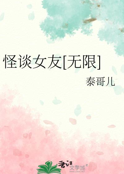 ̸Ů[]