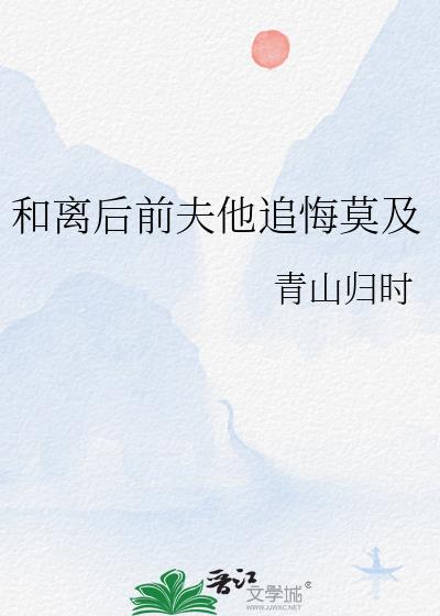 ǰ׷Ī
