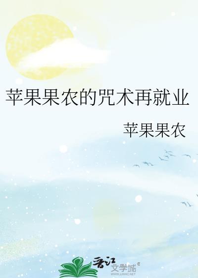 ƻũپҵ