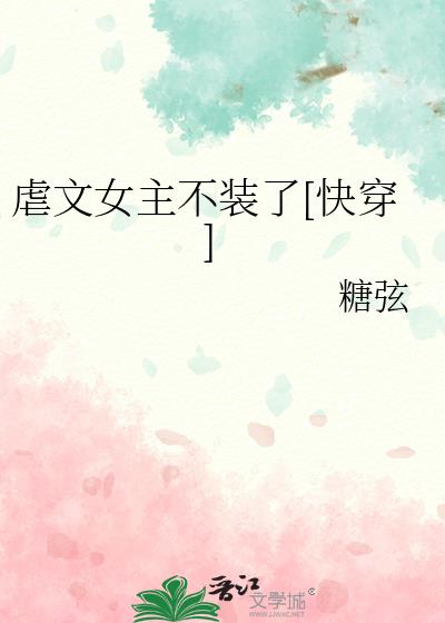 ŰŮװ[촩]