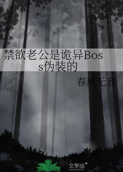 ϹǹBossαװ