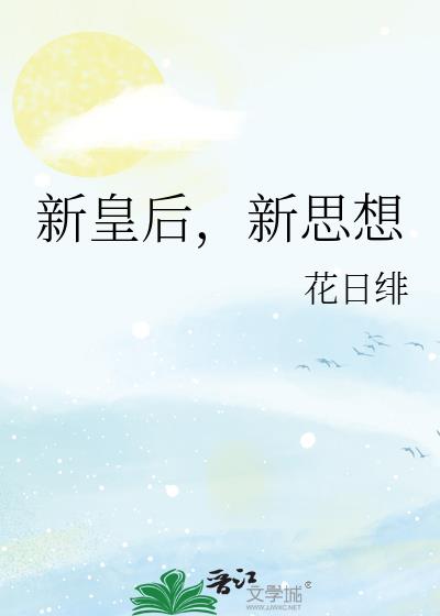 »ʺ˼