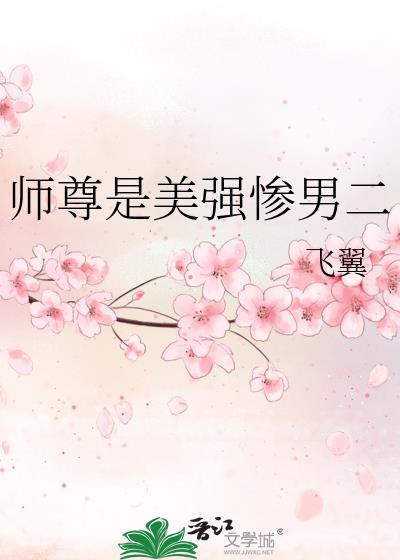 ʦǿж