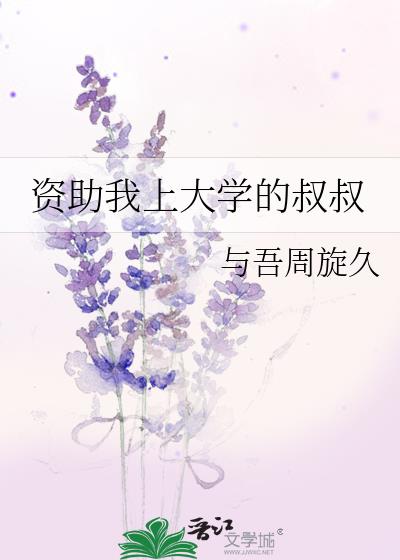 ϴѧ