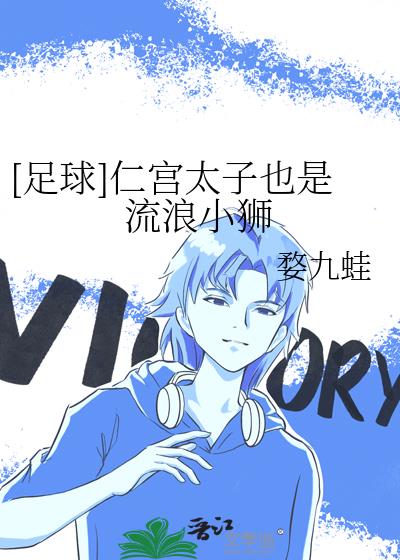 []ʹ̫ҲСʨ
