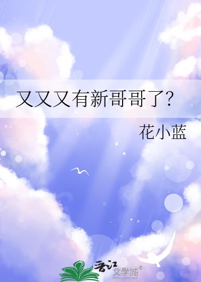 ¸ˣ