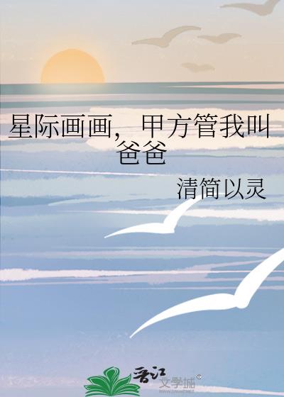 Ǽʻ׷ҽаְ