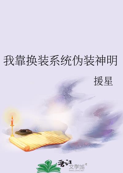 ҿװϵͳαװ
