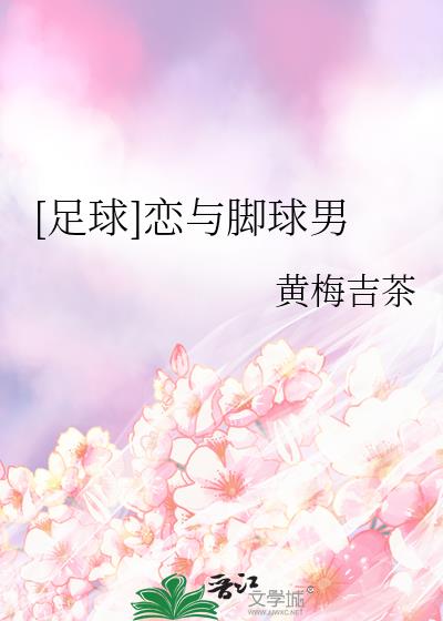 []