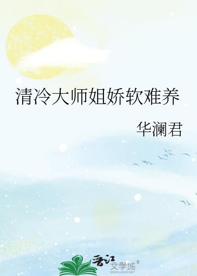 ʦ㽿