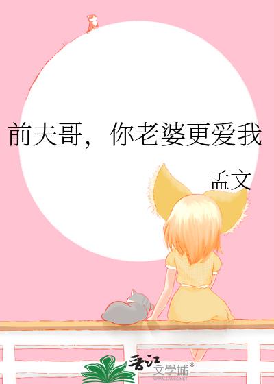 ǰ磬Ÿ