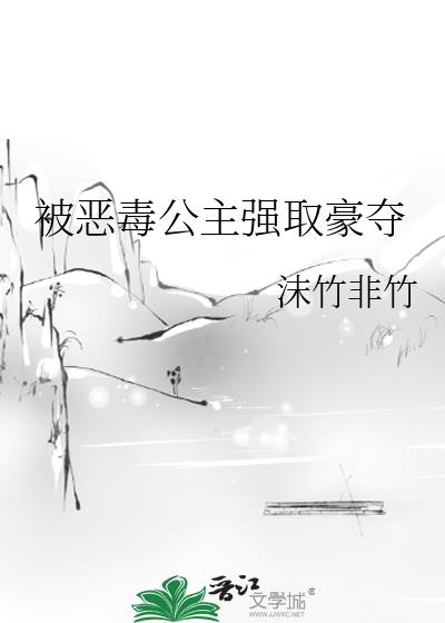 񶾹ǿȡ
