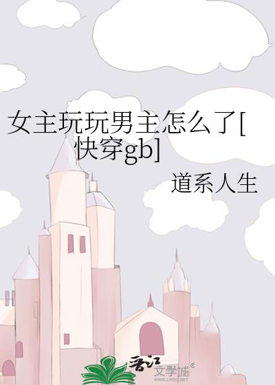 Ůô[촩gb]