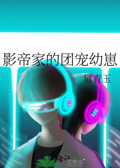 Ӱۼҵų