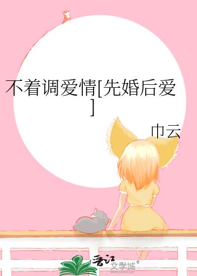 ŵ[Ȼ]