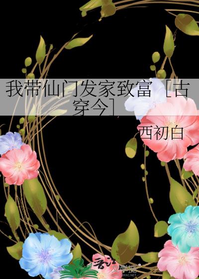 Ҵŷ¸۹Ŵ