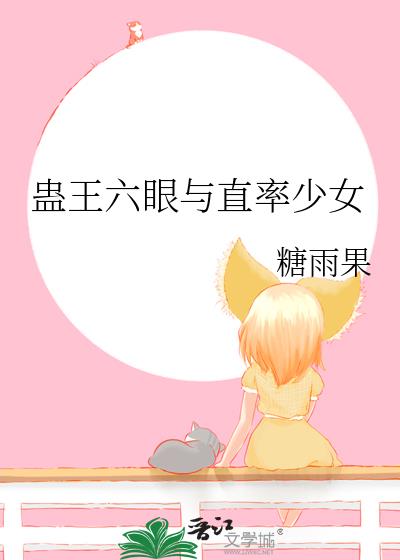 ֱŮ