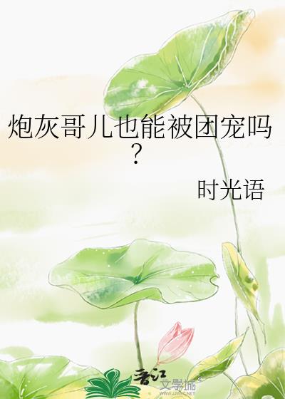 ڻҸҲܱų