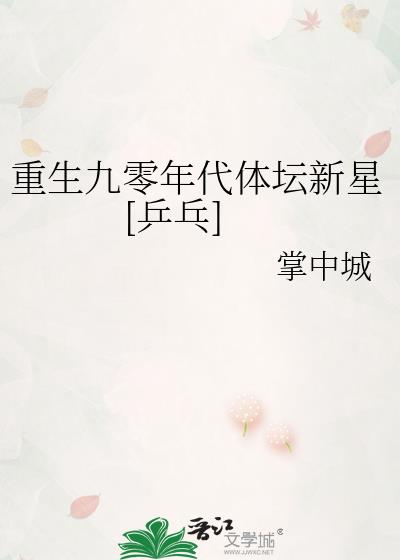 ̳[ƹ]