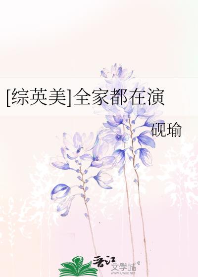 [Ӣ]ȫҶ