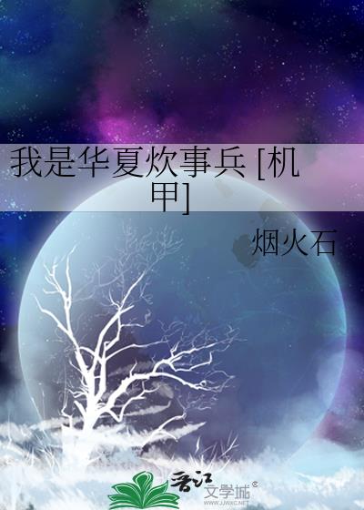 ǻĴ± []