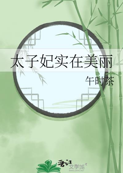 ̫ʵ