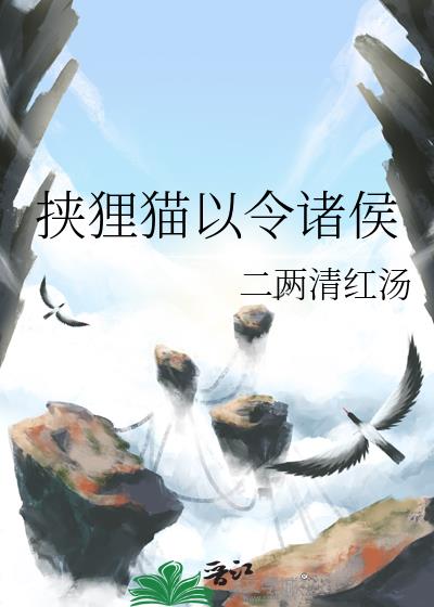 Юè
