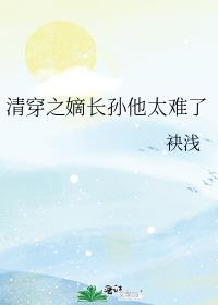 崩֮ճ̫