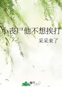 Сɥʬ밤