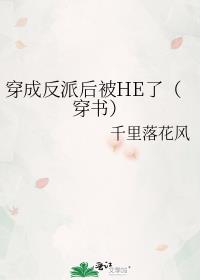 ɷɺHEˣ飩