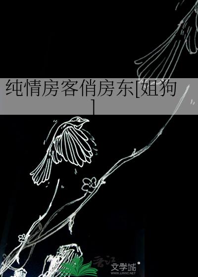 鷿η[㹷]