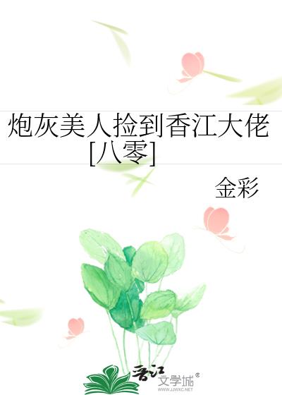 ڻ˼㽭[]