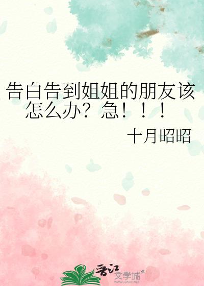 ׸浽Ѹô죿