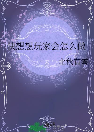 һô