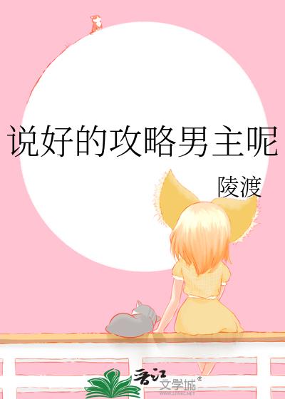 ˵õĹ