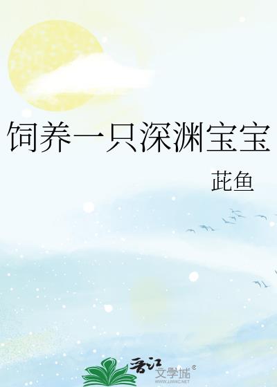 һֻԨ