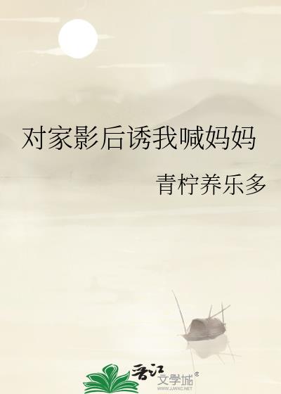 �Լ�Ӱ�����Һ�����