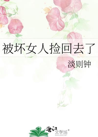 ����Ů�˼��ȥ��