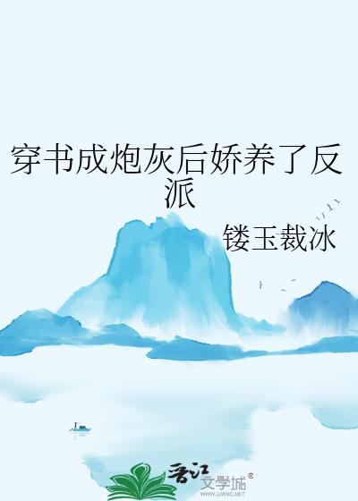 ڻҺ˷