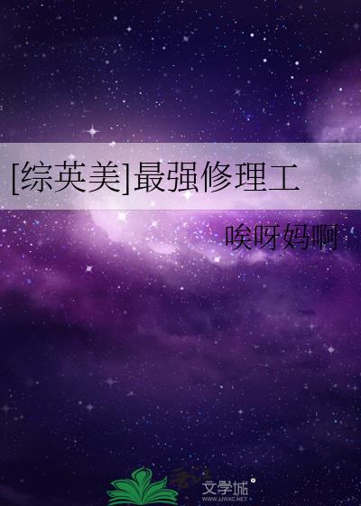 [Ӣ]ǿ