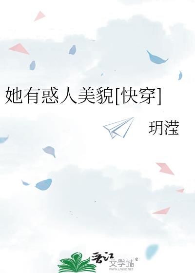 лò[촩]