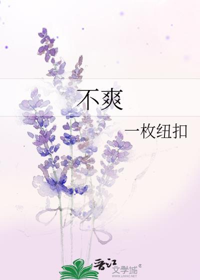 ˬ