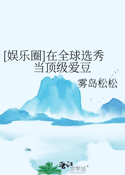 [Ȧ]ȫѡ㵱