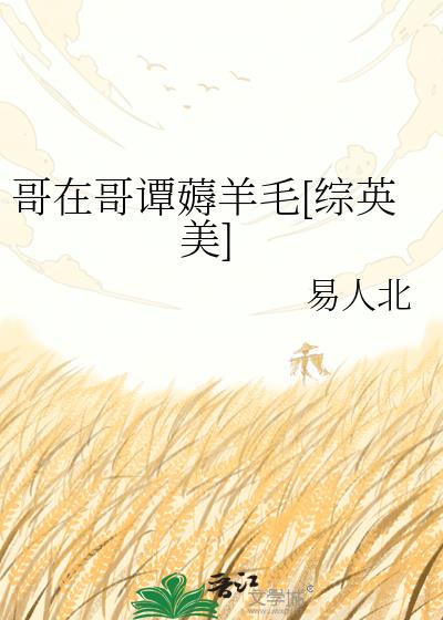 ڸ̷޶ë[Ӣ]