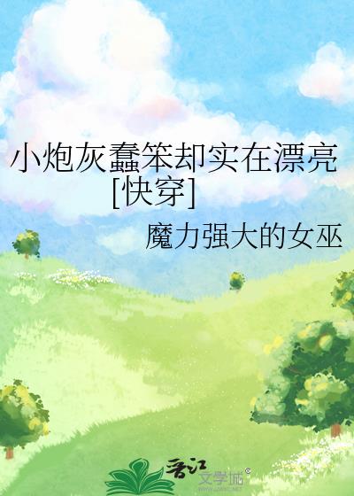 СڻҴȴʵƯ[촩]