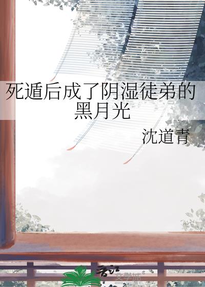 ݺʪͽܵĺ¹