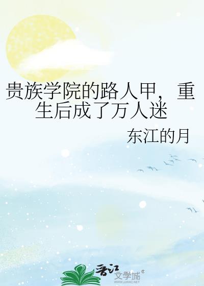 ѧԺ·˼ף