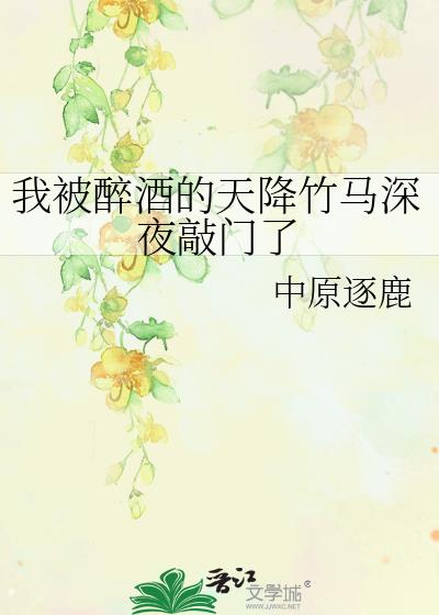 ұƵ콵ҹ
