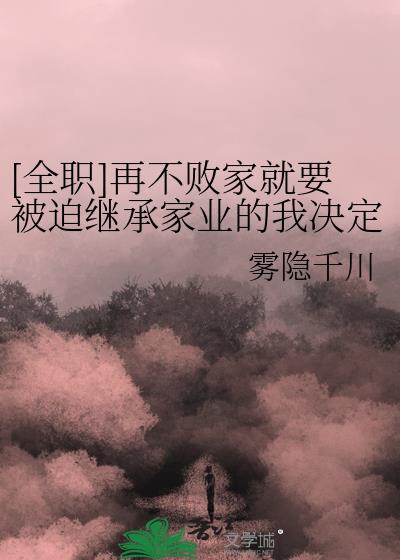 [ȫְ]ٲܼҾҪȼ̳мҵҾ¼