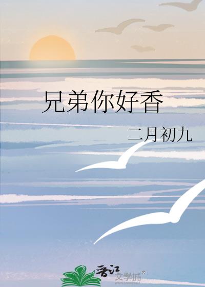 ���촩�����к��˵����еİ��ַ�ʽ